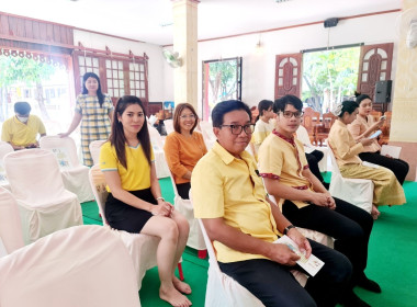 พิธีเจริญพระพุทธมนต์เฉลิมพระเกียรติถวายพระพรชัยมงคลแด่พระบาทสมเด็จระเจ้าอยู่หัว ... พารามิเตอร์รูปภาพ 6